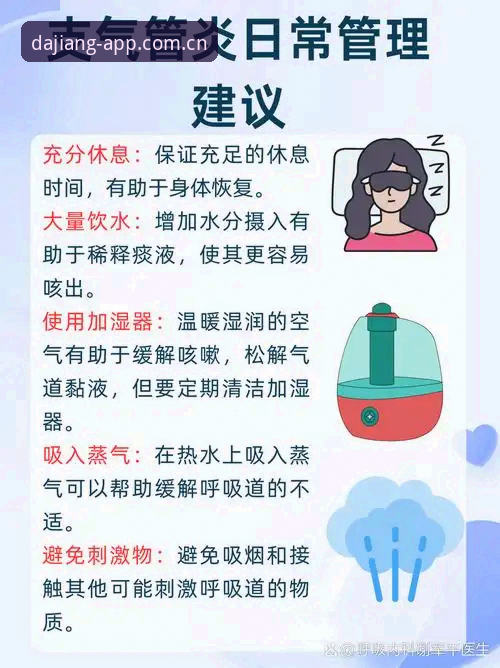 大江体育APP下载失败vs登录问题：哪个更让人头疼？全面对比解决指南