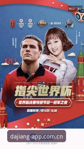 大江体育收费吗官方下载完整指南：老用户教你如何免费看高清直播