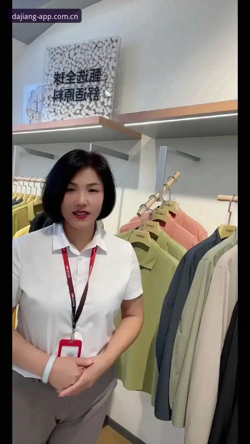 资深用户周婷分享：从拉比奥转会闹剧看大江体育平台v2.0.5版本的内容价值
